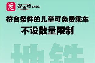 亚洲女王！吴艳妮跑出的12秒86，一举刷新本年度亚洲最佳成绩